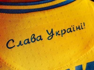 УЕФА обязал Украину убрать с формы на ЕВРО-2020 «политический» слоган