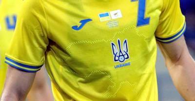 УЕФА обязал сборную Украины убрать с формы на Евро-2020 надпись «Героям слава»
