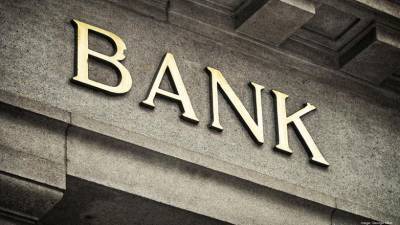 Спрос азербайджанских банков на инвалюту значительно сократился