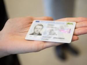 Кому нужны ID-карты в Узбекистане
