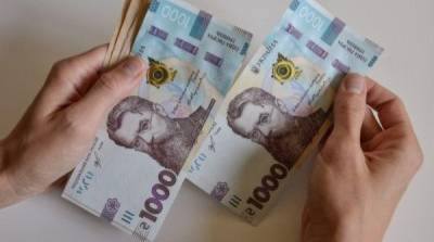 ПФУ завершил выплату «карантинных» 8 тысяч