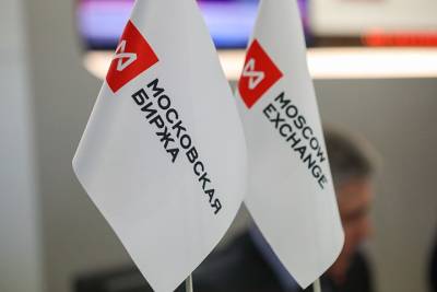 Пятилетние облигации 73-го выпуска разместили на аукционе на Мосбирже - vm.ru - Москва