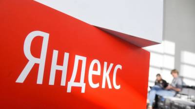 "Яндекс" стал владельцем видеоредактора Hypee