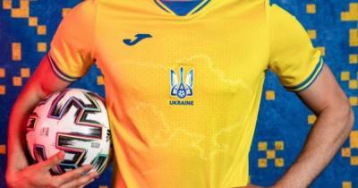 УЕФА обязал Украину изменить новую форму на Евро-2020 и убрать слоган "Героям слава", - СМИ