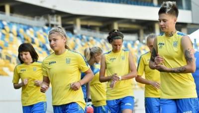 Женская сборная Украины разгромно уступила Японии