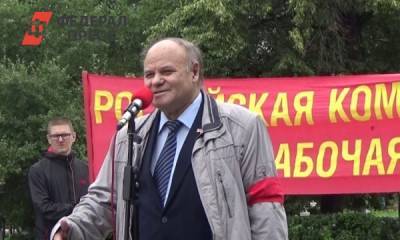 Тюменский коммунист Черепанов заплатит за нападение на полицейского