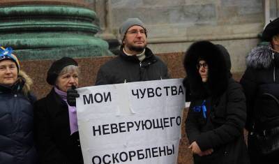Не верю! Религиозность москвичей в последние годы неуклонно снижается