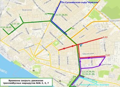 Из-за перекрытия центра Костромы 12 июня изменятся маршруты общественного транспорта