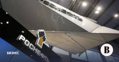 «Роснефть» договорилась об инвестициях в «Восток Ойл» с международными трейдерами