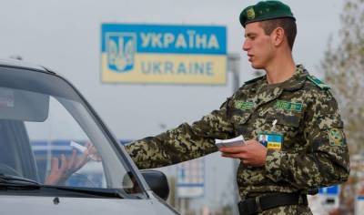 Украина закрыла границы для иностранцев, привитых «Спутником V»