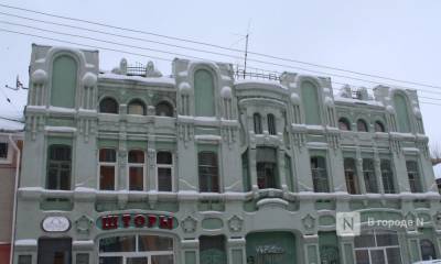 Старинное здание в центре Нижнего Новгорода незаконно отремонтировали
