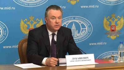 Постпред России назвал учения Украины и НАТО около зоны конфликта на Донбассе «прямой вооруженной провокацией»