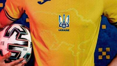 В Госдуме не удовлетворились решением УЕФА по поводу украинской формы и попросили убрать с неё Крым