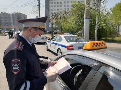 Сотрудники ГИБДД проверят в Рязанской области таксистов 10 июня