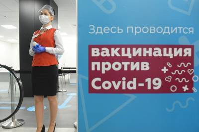 Около 660 тысяч москвичей старше 60 лет вакцинировались от COVID-19