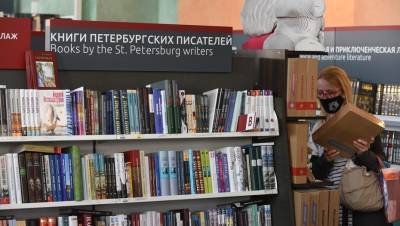 "Ленивые" петербуржцы читают меньше 5 книг за полгода