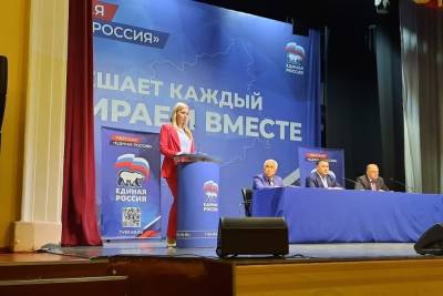 На конференцию регионального отделения «Единой России» приехали делегаты из Оленино