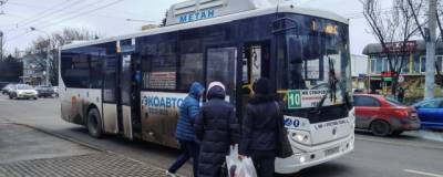 Для маршрута № 10 в Ростове выбран новый перевозчик