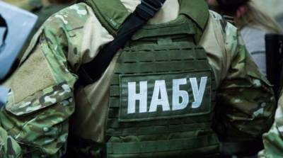 НАБУ обыскивает больницы «Укрзализныци» – СМИ
