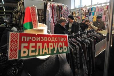 Россия готова открыть рынок для белорусских товаров, попавших под европейские санкции