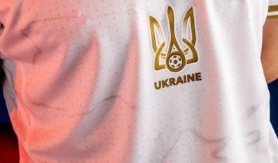 УЕФА требует от Украины убрать «политические лозунги» с формы сборной страны