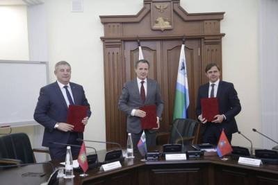 Белгородская область и соседние регионы будут вместе развивать научную сферу