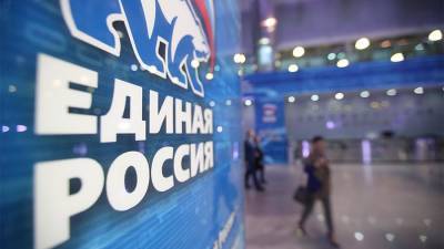 Депутаты «Единой России» представят избирателям отчеты о своей работе