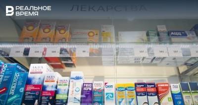 Правительство России установило новую сумму оплачиваемых лекарств для льготников