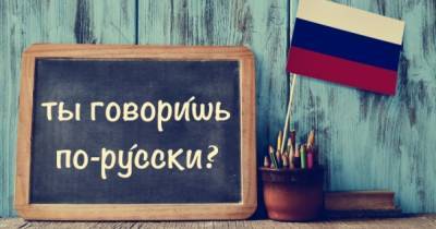 Оккупанты Крыма отличились очередным языковым шовинизмом