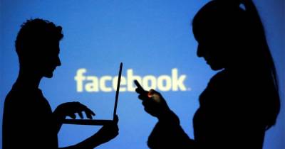 Facebook оштрафован на 17 млн руб за отказ удалить запрещенный контент