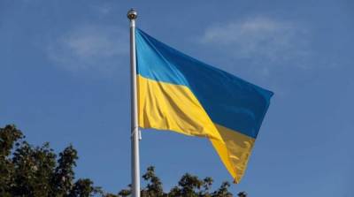 Украину призвали выплатить компенсацию России за переданные территории