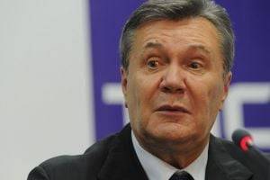 АРМА передало экс-резиденцию Януковича в коммерческое пользование
