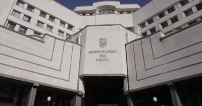 Несколько судей КСУ заблокировали работу суда, требуя возвращения Тупицкого, — СМИ