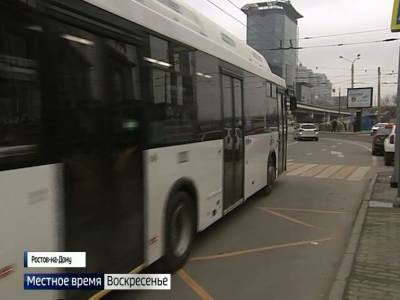В Ростове на два дня изменят схему движения троллейбуса № 2 и автобусов № 68, 81 и 98