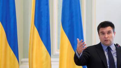 Климкин: Украине для вступления в ЕС придётся делать политически самоубийственные вещи