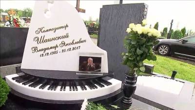 В столице открыли памятник композитору Владимиру Шаинскому