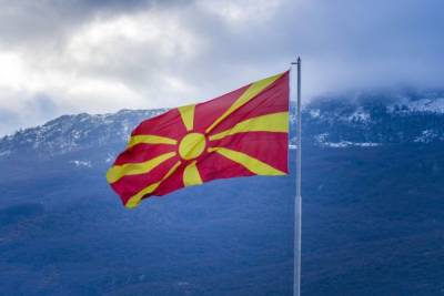 В Северной Македонии назвали несправедливой высылку своего дипломата из России