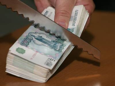 «Полная бессистемность»: Деньги, выделяемые Россией на...