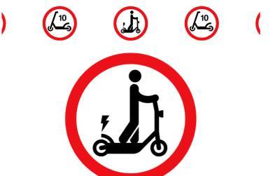 Для петербургских электросамокатчиков могут установить дорожные знаки