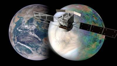 Европейское космическое агентство объявило о миссии к Венере