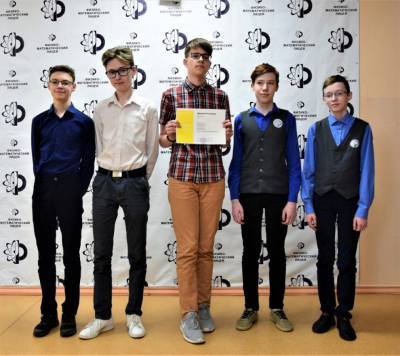 Юные глазовчане стали призёрами на Молодежном кубке мира по игре «Что? Где? Когда?»