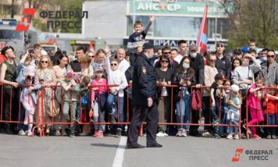 В Иркутской области перенесут культурно-массовые мероприятия