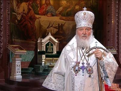 Патриарх Кирилл рассказал, когда люди освоят телепортацию