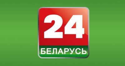 Нацсовет по ТВ запретил телетрансляции белорусских пропагандистов
