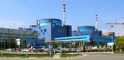 АМКУ та РНБОУ підіграли встановленню монополії однієї російської компанії в «Енергоатомі»