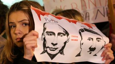 Лиссабон отправлял в Москву данные об участниках протестов против Путина