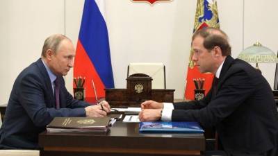 Глава Минпромторга доложил Путину об успехах российской экономики