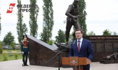 В Нижнем Новгороде открыли памятник «Слава героям Росгвардии»