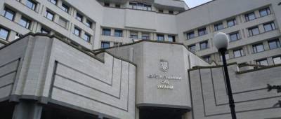 СМИ: шестеро судей КС заблокировали работу суда, требуя участия Тупицкого