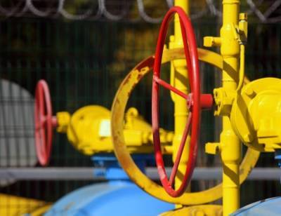 Строительство межпоселкового газопровода за 5 млрд руб. началось под Архангельском